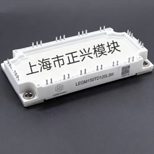 议价LEGM断路器LEGM200TD120L5HLEGM150TD120L5LEGM200TD120L5
