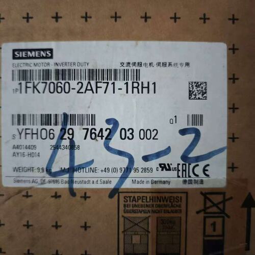 议价伺服电机1FK7060-2AF71-1RH11FK70602AF711RH1