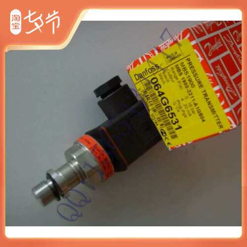 议价正品MBS 1900 064G6630Danfoss MBS1900系列压力感测器可开票