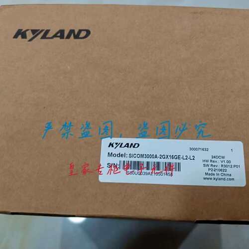 议价KYLAND东土交换机KOM600-1M1T-SC05-L2-L2