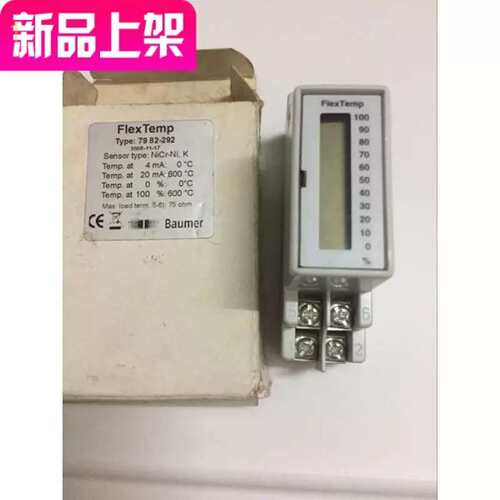 议价 FlexTemp TYPE79 82-292 CR-.K（请询价）