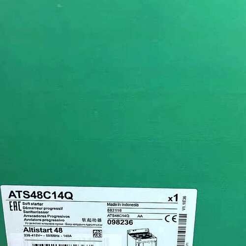 议价 ATS48C14Q软启动器正品！可开票
