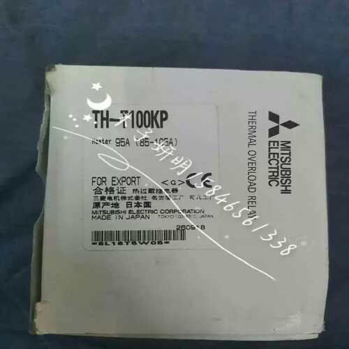 议价TH-T100KP电机热保护过载继电器适用