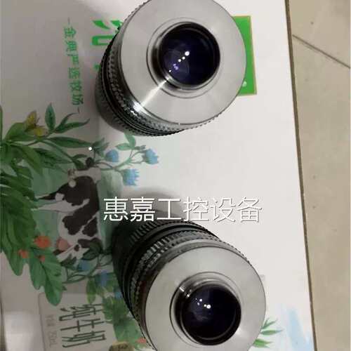 议价CA-LM0210