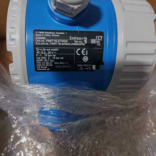 议价 差压变送器PMP71B-BACJA6BM3PB