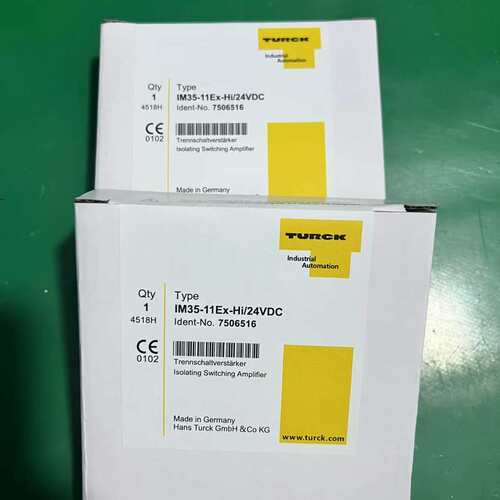 议价 进口安全栅IM35-11Ex-Hi/24VDC