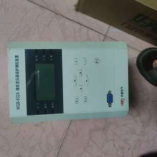 议价许继WGB-632A线路保护测控装置DC220V5A