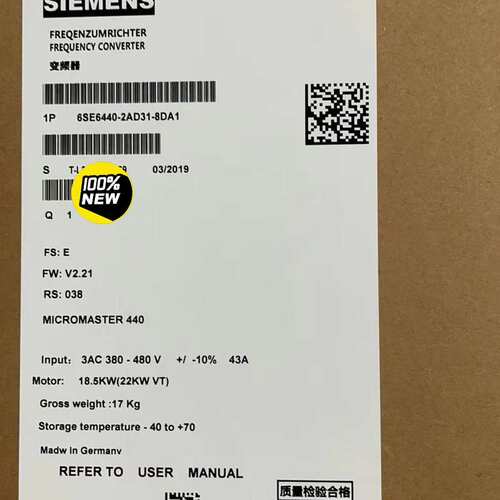 议价 6SE6440-2AD31-8DA1MM440变频可开票