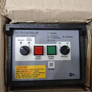 议价LUXCO MOTOR CONTROLLER，马达控制器，T