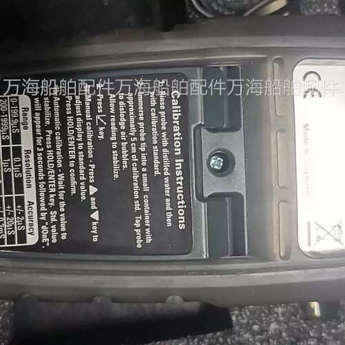议价 Conductivity Meter电导仪95新