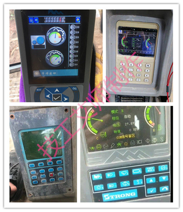 山重jcm 88 138挖掘机蓝牙任意调跑表加时器走表增时器调表跑码器