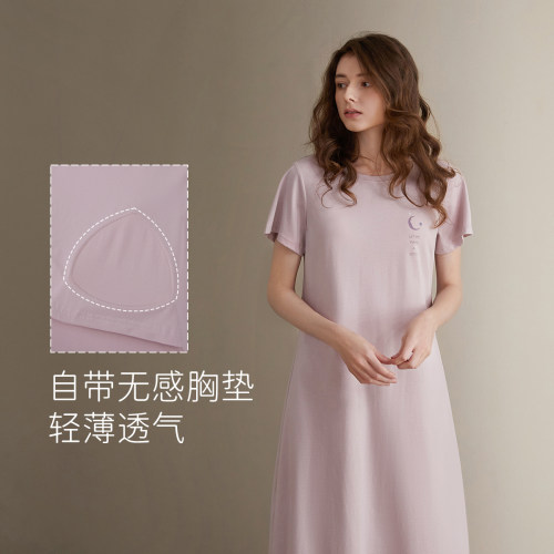 安之伴睡裙女夏纯棉短袖薄带胸垫