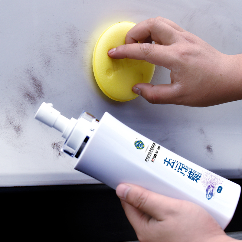 康明博车漆划痕修复去污清洁蜡