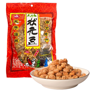 南京特产夫子庙牌状元豆皇帝豆旅游特产富贵豆休闲零食袋装五香豆