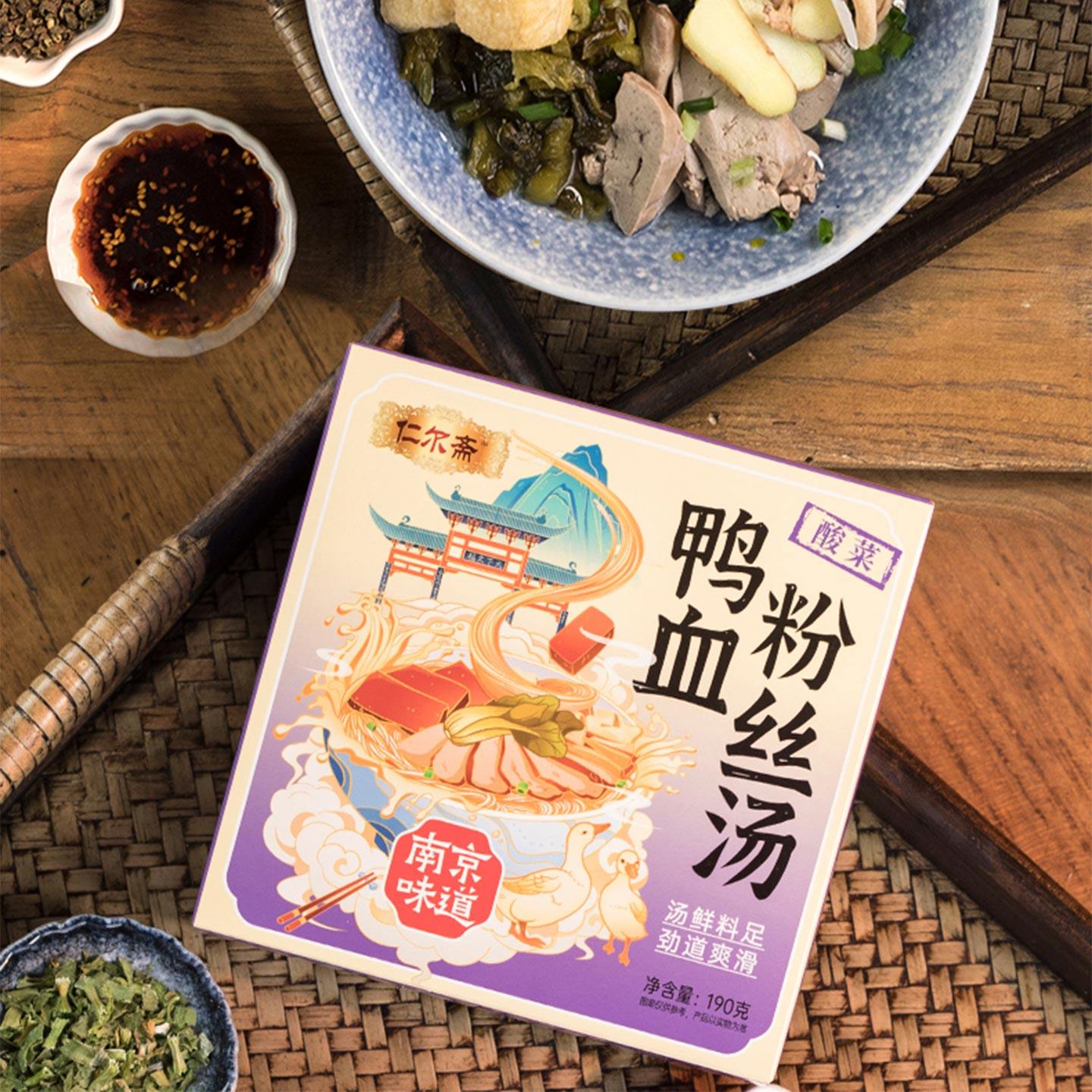 南京特产鸭血粉丝汤老鸭汤南京特色小吃夜宵方便速食早餐礼盒礼品