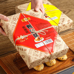 南京特产店同款金陵美食鸭油酥礼盒烧饼传统鸭油酥南京旅游伴手