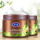 Увлажняющая маска для волос с авокадо и растительным кондиционером Haodi hair Mask nutrition без пара делает волосы более вьющимися, раздвоенными и эластичными mini 1