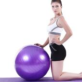 Balance Yoga Ball健身瑜伽球Home Gym Pilates PVC Bola Fitness