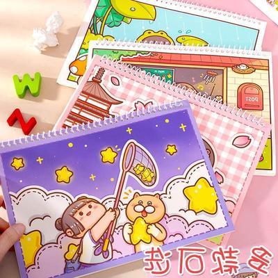 sticker collecting book storage release paper sticker mochi