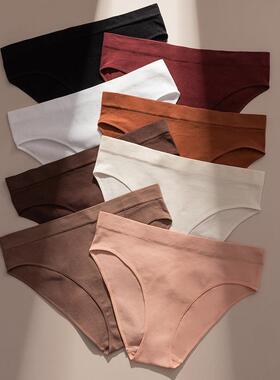 Thong seamless oversize women's sports underpants 女士运动裤