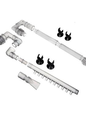 HW-602B/HW-603B Water Inflow Outflow Tube Pipe Fish Tank Aqu