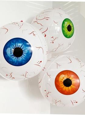 55CM/22Inch Halloween decoration balloon horror 4D inflatabl