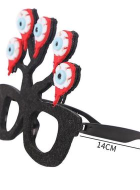 万圣Halloween decoration party horror prop spectacle frames