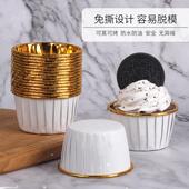 Cup Paper Muffin Cupcake Cake Baking Cases Box Liner