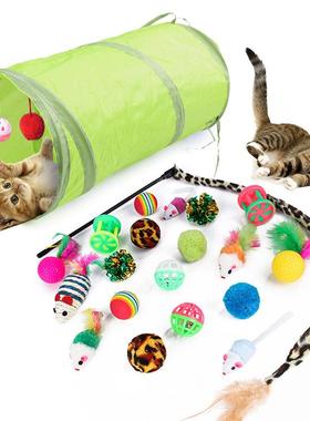 Pets Cat Toys Mouse Shape Balls Shapes Kitten Love New Pet T
