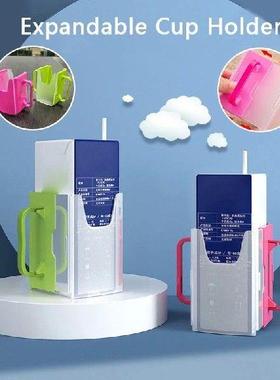 Fucntion Adjustable Safe Toddle Practical Self-Helper Juice