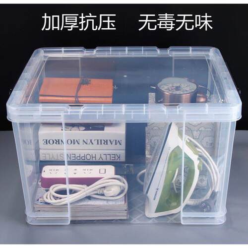 rattan storage basket laundry food cosmetic storage baskets