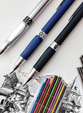 Mechanical Pencil Set 2.0 mm with 2B Black/Colors Lead Refil