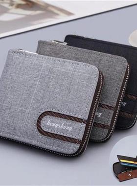 Casual Mens Short Wallet Solide Short Wallets Men Zipper V