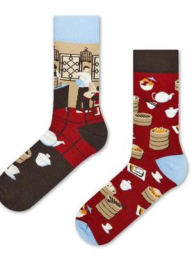Unisex Mismatch Socks Cartoon Fun Jacquard Cotton Pair