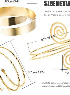 Simple Boho Coil Upper Arm Band Cuff Armlets for Women Girls