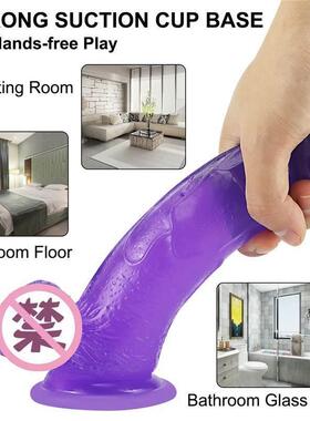 Erotic Soft Jelly Dildo Anal Butt Plug Realistic Penis Stron