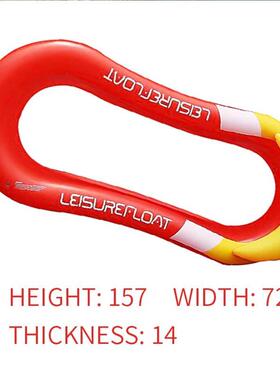 Inflatable Women Air Mattress Water Hammock Swimming Ring Ki