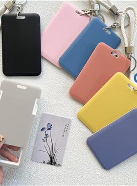 Card Campus Access Door Credit Card Holder Bag Set Key Chain