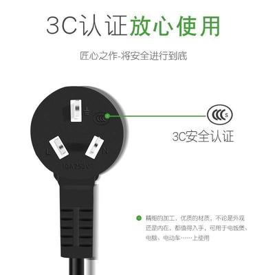 dell lenovo asus acer hp laptop charger adapter power