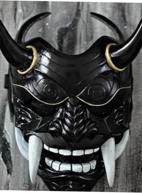 Halloween Masquerade Red Prajna Mask Cospiay Noh Japanese