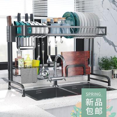 Kitchen shelving rack black stainless steel sink drying rack