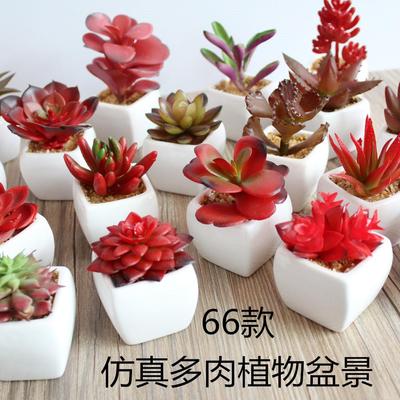 fake plant home/living room/office resin decoration