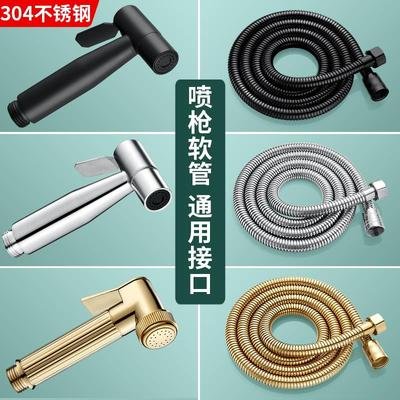Black Bidet Faucet Hand Protable Toilet Bidet Sprayer Stainl