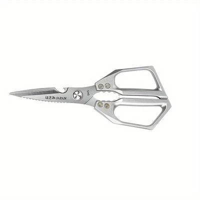 Kitchen Stainless Steel Scissors Food Grade Special Strong H