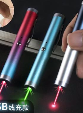 Green Red Blue Laser Pointer Pen Visible Beam Light Lazer 53