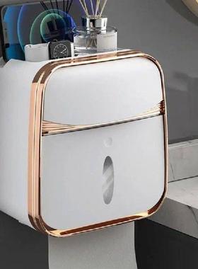 Punch-free Paper Box Preservative Does Not Rust Easy To