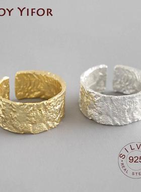 Sterling Silver Open Ring For Women INS Niche Irregular