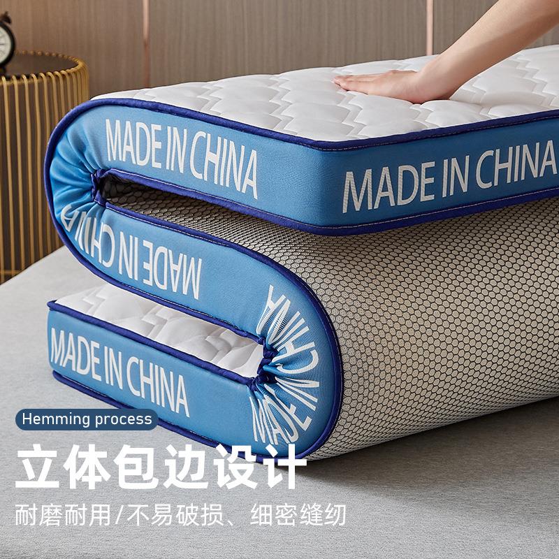 6-10cm memory foam sponge latex mattress topper pad 乳胶床垫
