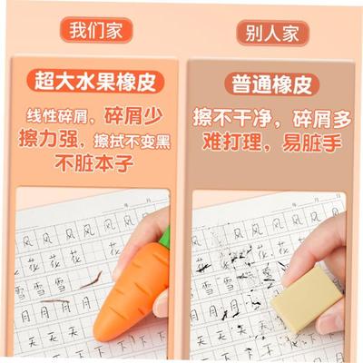 1pcs Kawaii Cat Paw Eraser Pencil Cute Push-pull Pen Shape R