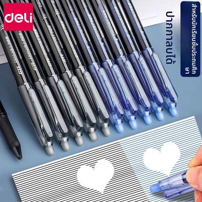 Erasable Gel Pen For Primary School Students Third Grade0